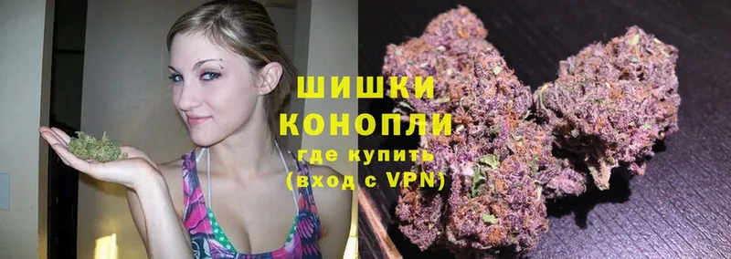 Конопля THC 21%  Чистополь 